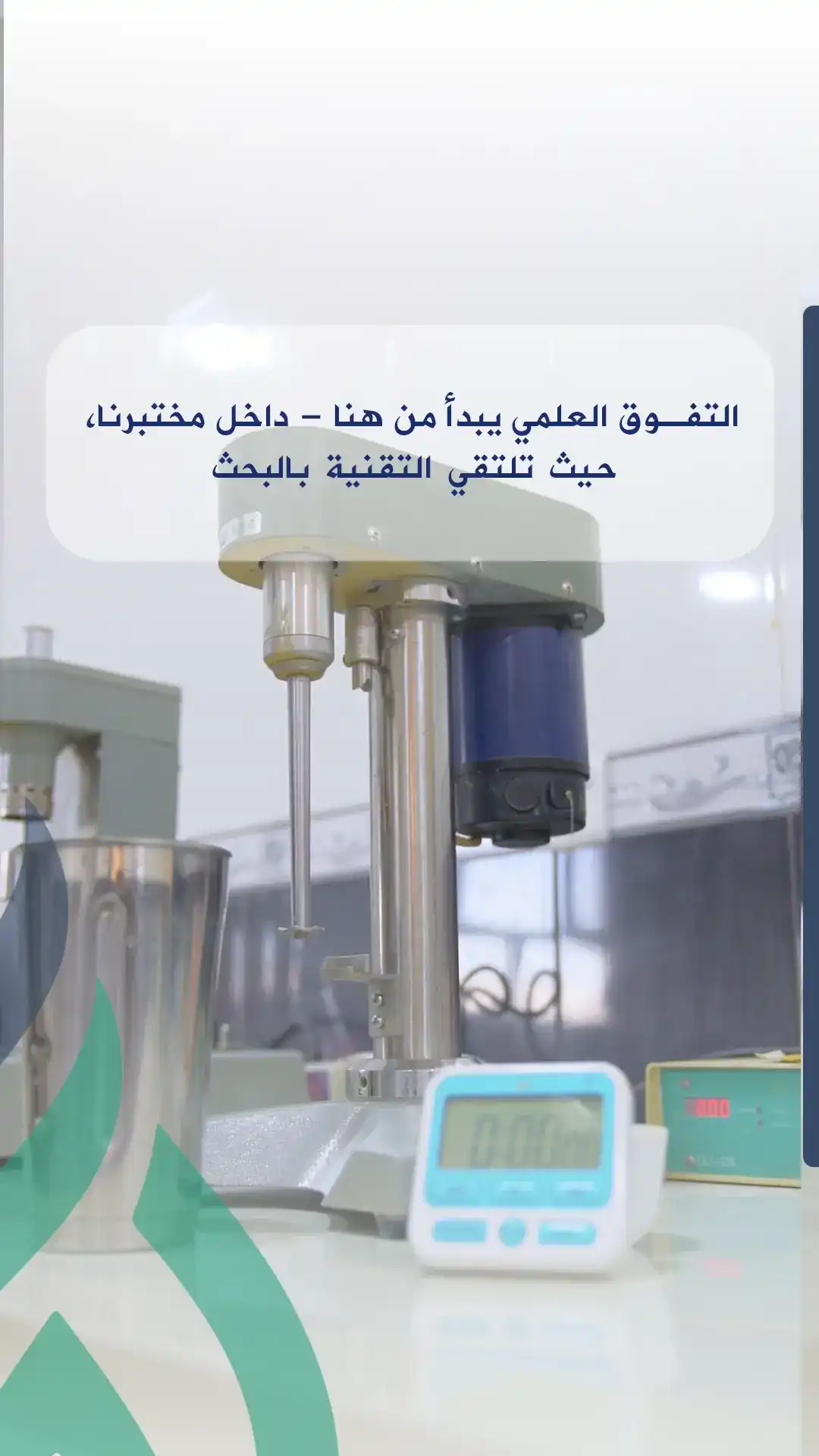 معرض بترومين 8